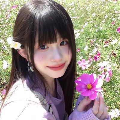 施特恩女士
